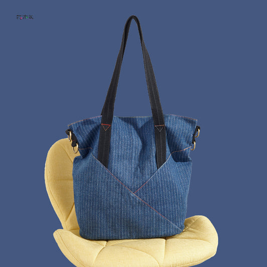 Trendy Minimalist Denim Shoulder Bag - Spacious and Stylish Style for Everyday Use for Women