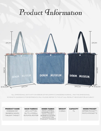 DENIM MUSEUM Forest Glow Series - Tassel Denim Bag, Dreamy Nature Style, Ethereal Artistic Choice